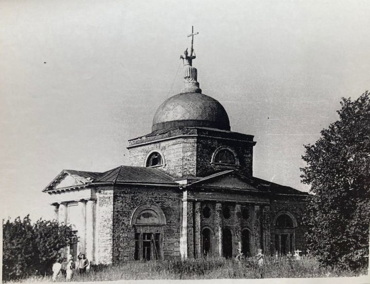 Спасский храм на архивной фотографии